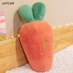 CNTCSM 당근 쿠션 롱 베개 러블리 다리 뽀글이 장난감 피규어 침대 위 잠자는 인형 인형녀, 토끼털 당근 오렌지, 110cm 258kg