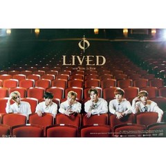 (브로마이드1종+지관통) 원어스 (ONEUS) - Lived D 포스터