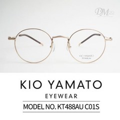 키오 야마토 티타늄 안경 KIO YAMATO KT488AU C01S