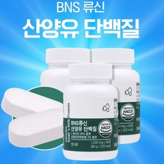 BNS 류신 산양유 단백질 아미노산 프로틴 단백질보충제, 60정, 6개