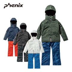 Phenix 23-24 신제품 피닉스 스키복 보드복 주니어 키즈 상하세트 ESB222P21