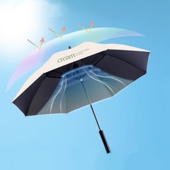 NEW컬러 선풍기 우산 장우산 암막 골프 대형 USB