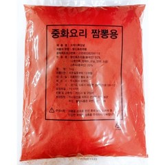 업소용 혼합 고추가루 고운입자 (중화요리 짬뽕용 떡볶이용 장용 ) 1kg, 02. 중화요리 짬뽕용 (매운맛), 1개