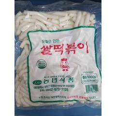 농민 순쌀로 만든 쌀 떡볶이 5kg 유통기한 제조일로부터 7일, 1개