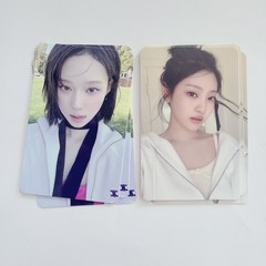 에스파 Aespa - 3rd Mini Album MY WORLD 공식 포토카드 노랑 버전 - 멤버선택, 윈터