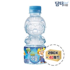 필수템 추천팔도 뽀로로 샘물 250ml (20페트) x 2박스필수 잇템, 상세페이지 참조, 상세페이지 참조