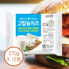 소와나무 고칼슘 치즈, 270g, 12개