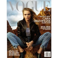 Vogue USA 2023년 4월호 (여성패션잡지)