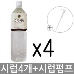 동서 리치스 슈가시럽 1.5Lx4 + 시럽펌프x1, 4, 1.5L