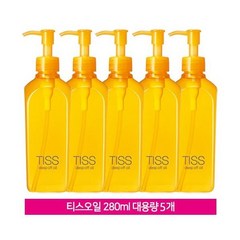 TISS 티스 클렌징오일 슈퍼대용량 280ml5개 세트, 5개