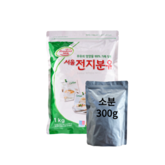 서울우유 전지분유, 300g, 1개