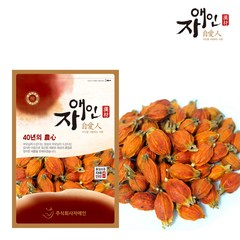 자애인 국산 치자 (통) 1200g 통치자 치자열매 건조 광주북구, 1개