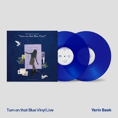 [미개봉LP/한정반] 백예린 - Turn on that Blue Vinyl LIVE 2LP 새제품 예약발송제품