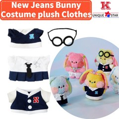 정품 뉴진스 버니니 코스튬 플러시 의상 newjeans Bunini Costume Flush Clothes, 스쿨룩 안경