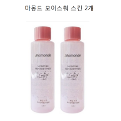 마몽드 모이스처 대용량 스킨 320ml*2개 소프너, 320ml, 2개