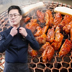 맴맴 닭갈비 500g x 4팩 임성근의 한끗 다른 야식 밀키트 간식 술안주, 4개