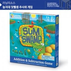 (러닝리소스) 늪지대 덧뺄셈 주사위 게임 Sum Swamp™ Addition & Subtraction GameLER5052