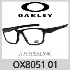 오클리 하이퍼링크 안경테 OX8051 0154 아시안핏 Hyperlink OAKLEY