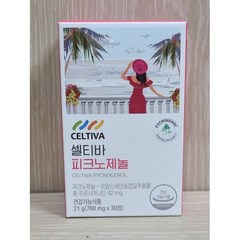 [정품] 셀티바 피크노제놀 700mg 30정 / 갱년기영양제 여성 갱년기 50대여성갱년기 영양제 여성갱년기 셀티바갱년기영양제, 1개, 30개