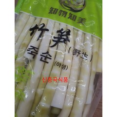 [신중국식품] 중국산 죽순 아삭아삭 야생죽순 1kg, 1개