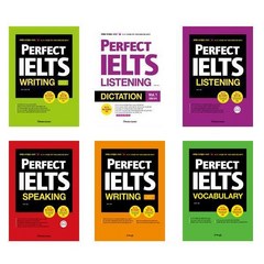퍼펙트 아이엘츠 Perfect IELTS 시리즈 / 리딩 리스닝 스피킹 라이팅 보카 단어, Perfect IELTS Listening Dictation Vol 1 전용단어