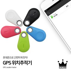 루미 스마트GPS 초소형위치추적기 도난방지 GPS추적기 위치알림장치, 블랙, 1개