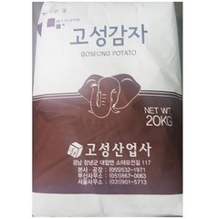[고성산업사] 감자전분 (고성 20K), 20kg, 1