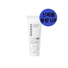 제로이드 인텐시브 크림 MD 160g 대용량 최신제조/병원 정품, 160ml, 1개