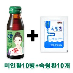 동화약품 미인활 75ml +속청환3g 10세트 소화불량 과식 소화드링크, 미인활10병+속청환10개