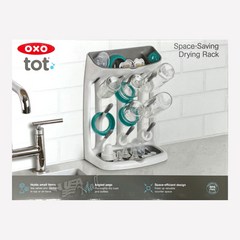 옥소 젖병 건조대 OXO TOT SPACE SAVING DRYING RACK