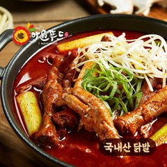 아원 국물닭발, 700g, 1개, 아원국물닭발 700g