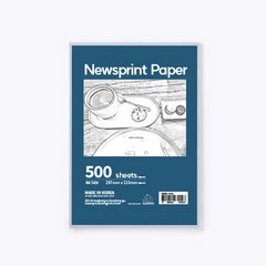 PaperPhant 다용도 신문용지, A4, 500매