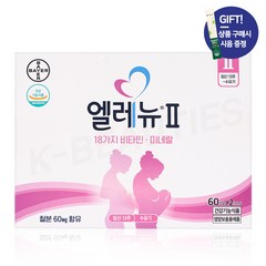 바이엘 엘레뉴 2단계 120정 96g 블리스터 개별포장, 1개