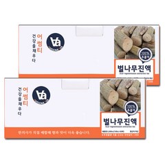 중저온추출 16시간 국산 벌나무 즙 진액 100ml x 30포, 2박스