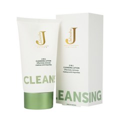 자부쉐 Jabushe 2 in 1 클렌징 밀크 로션 150ml (피지연화제 코 피지 블랙헤드 화이트헤드 녹이는 / 순한 저자극 민감 과민감 피부용 / 딥 모이스쳐 약산성클렌징), 1개