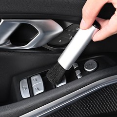 자동차 에어컨 청소 브러쉬 브러쉬 깔끔쟁이 비밀 청소비 틈새 키보드액정 만능 먼지브러쉬 브러쉬 자동차 내부 청소용, 은, 1개