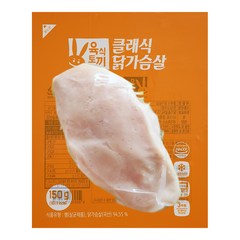 육식토끼 닭가슴살 150g 클래식, 20개