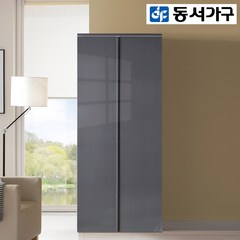 동서가구 나엘 810 이불장 DF909922-2, 화이트