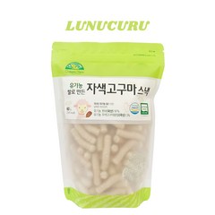 오가닉스토리 유기농 현미로 만든 자색 고구마 스낵 60g, 6봉