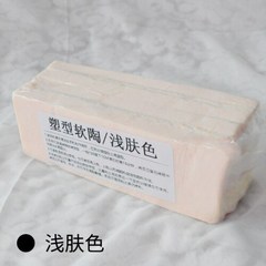 은점토 반지 키트 공예재료 세트 실버클레이 500g 전문 소프트 클레이 오븐 베이킹 폴리머 DIY 수제, 01 500g light skin tone