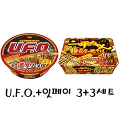 닛신 UFO 오리지널(128g) 잇페이 3+3세트 야키소바 일본 소바 잇페이짱