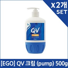 [에고] QV 크림 (pump) 500g, 2개