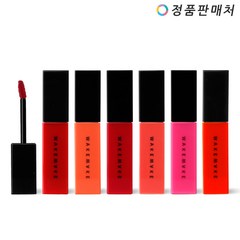 웨이크메이크 수분톡 / 수분 톡 틴트 (무료배송), 04 핑크워터, 7g, 1개