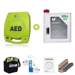 졸 메디컬 ZOLL AED PLUS 제세동기+벽걸이보관함 / 자동 심장충격기 졸 메디컬, AED PLUS+벽걸이보관함