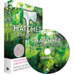 Hatchet 손도끼 (교재+워크북+MP3 CD)-뉴베리 컬렉션, 롱테일북스