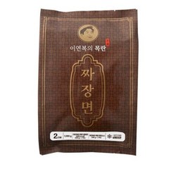 이연복 목란 짜장면 2인분 중화면 2봉 짜장소스 2봉, 1개, 1000g