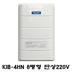 전기보일러, KIB-4HN (4KW/220V/8평)