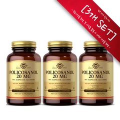 [사은품증정] 솔가 폴리코사놀 20mg (100캡슐) Solgar Policosanol 20mg 100caps, 알약케이스(랜덤) 1개,[3개 SET] : 20mg, 3개, 100정