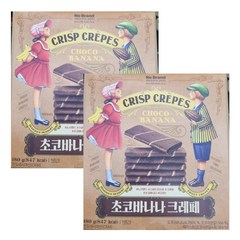 노브랜드 초코바나나 크레페 CRISP CREPES CHOCO BANANA 180g x 2개 총 360g