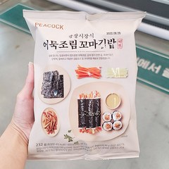 피코크 어묵조림 꼬마김밥키트 232g x 1개, 아이스보냉백포장